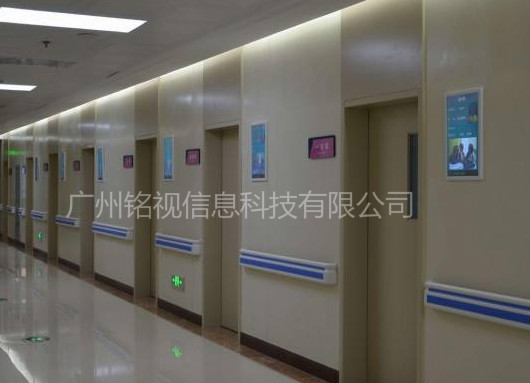 門(mén)診排隊(duì)分診叫號(hào)系統(tǒng)