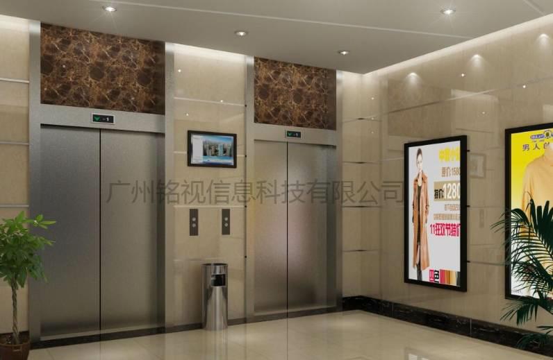 商場信息發布系統有什么用途?