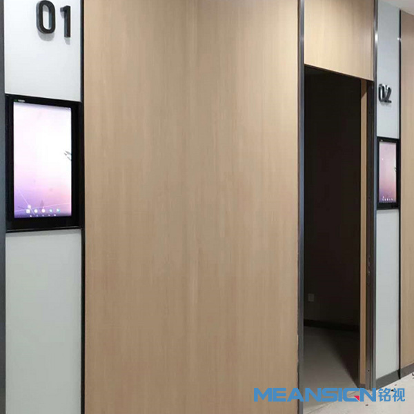 會議預約電子門牌系統